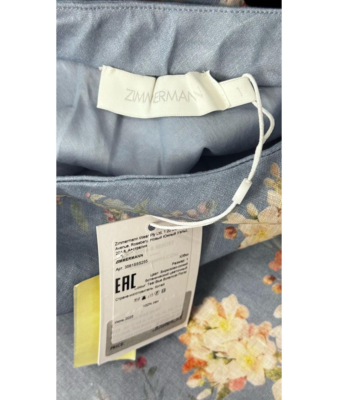 ZIMMERMANN Голубая льняная юбка миди, фото 5
