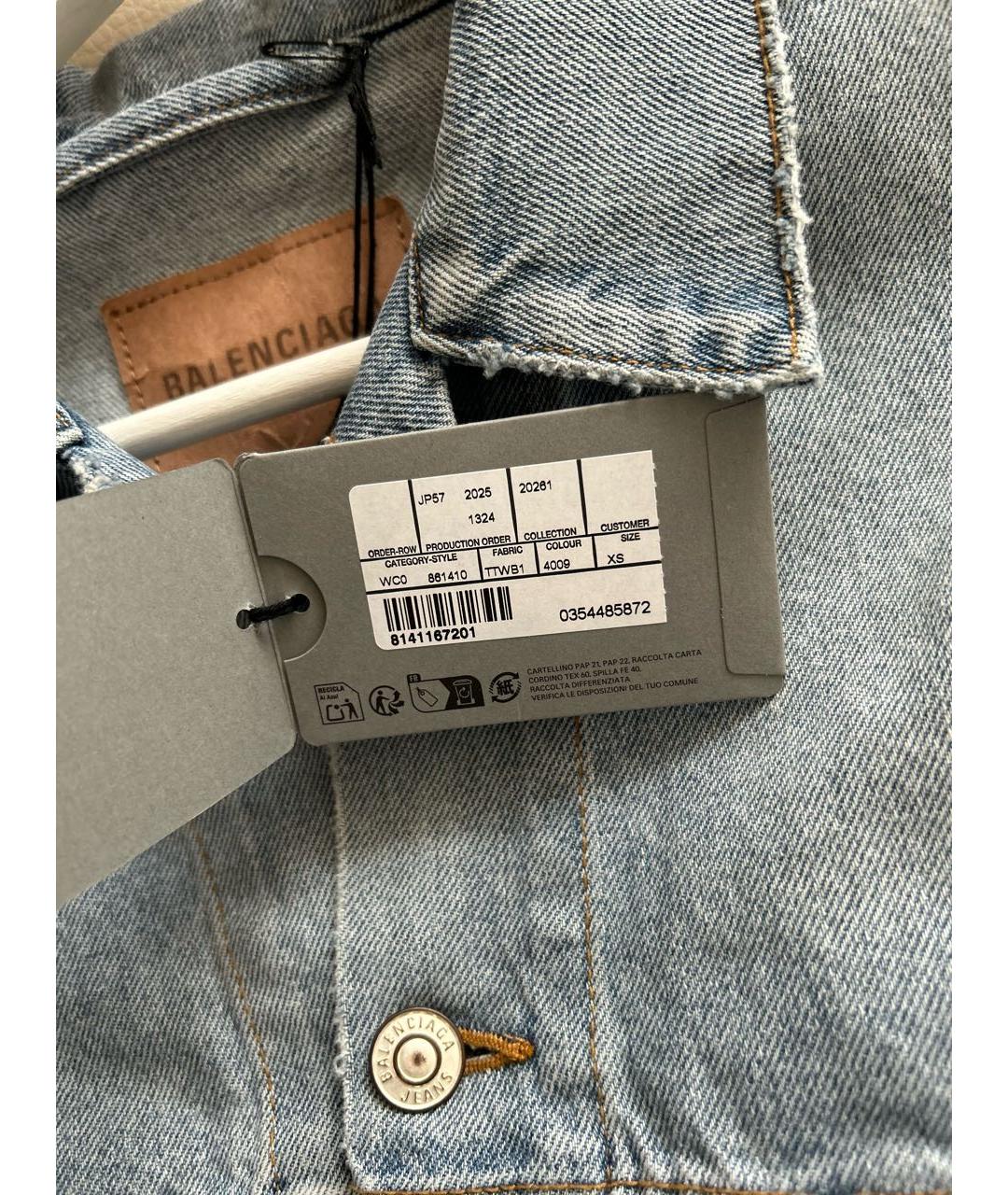 BALENCIAGA Голубой деним жакет/пиджак, фото 7
