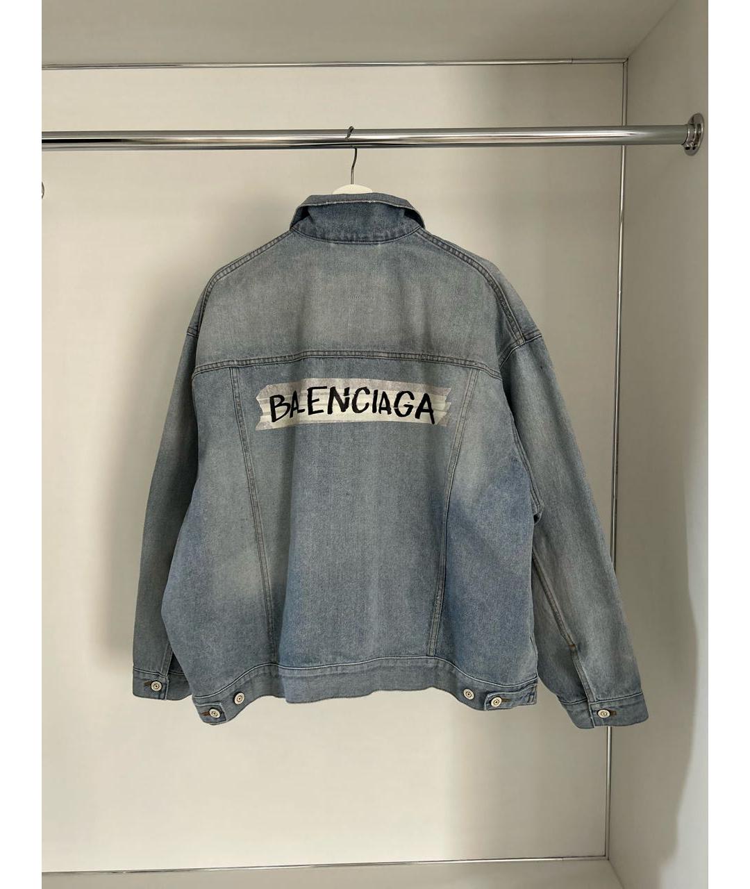 BALENCIAGA Голубой деним жакет/пиджак, фото 2