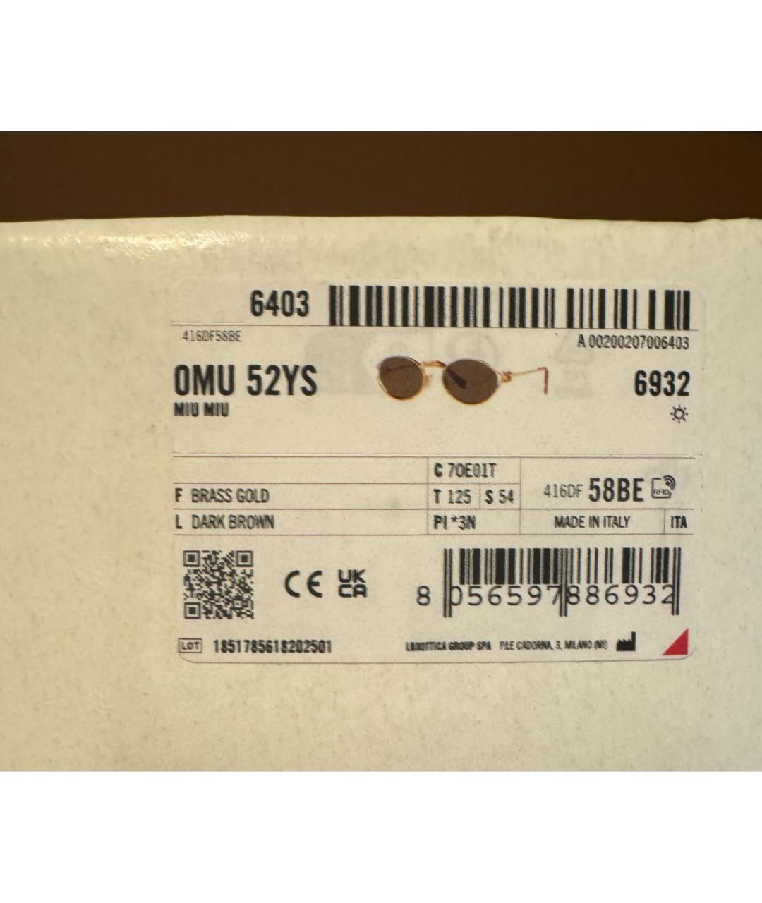 MIU MIU Золотые металлические солнцезащитные очки, фото 7