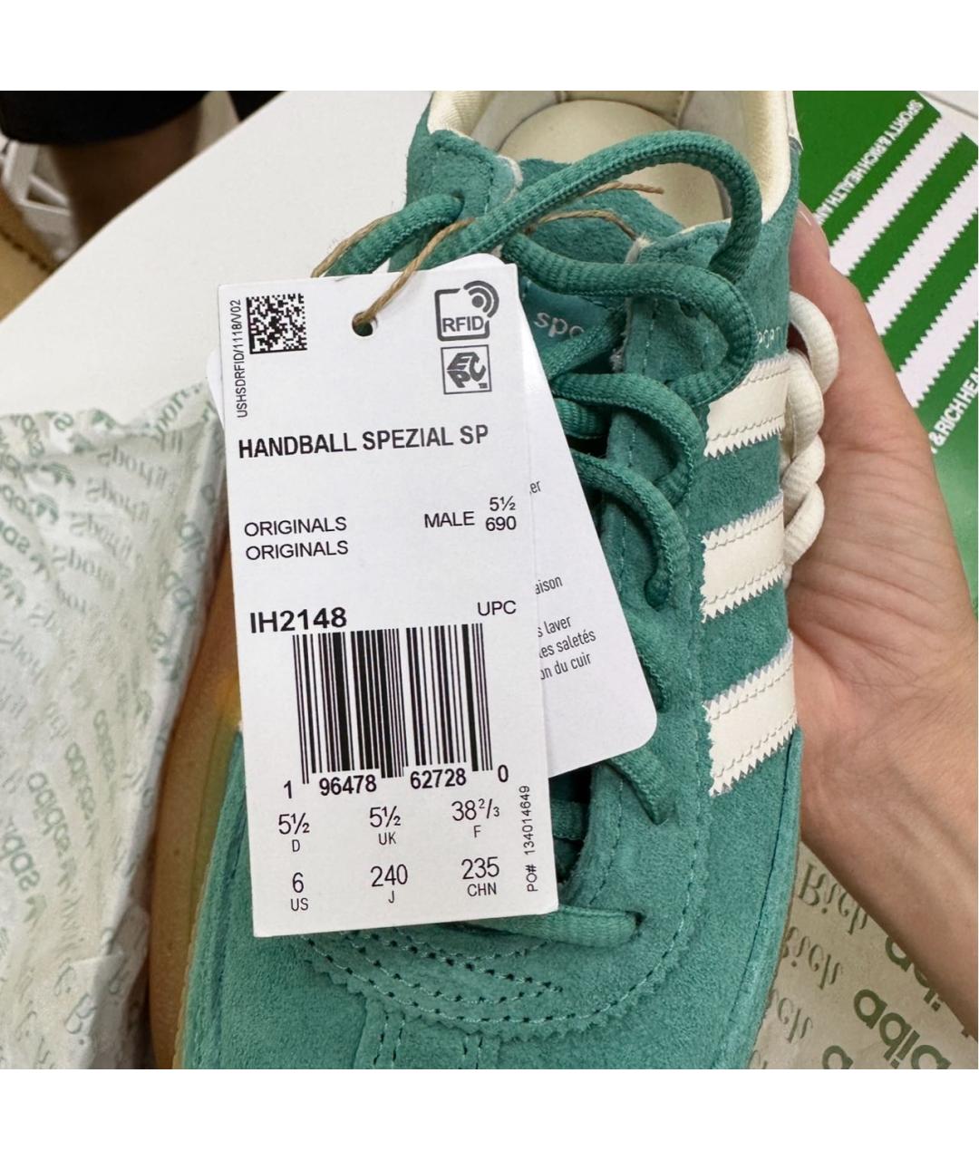 SPORTY AND RICH Зеленые замшевые кеды, фото 7