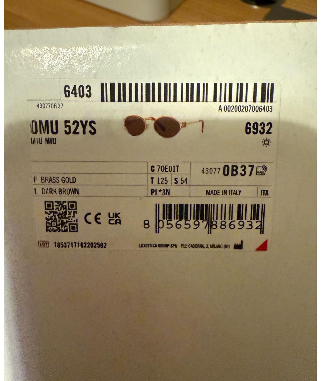 MIU MIU Коричневые металлические солнцезащитные очки, фото 6