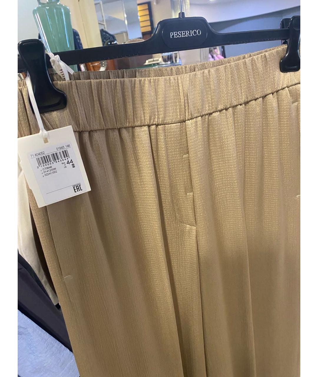 PESERICO Брюки широкие, фото 2