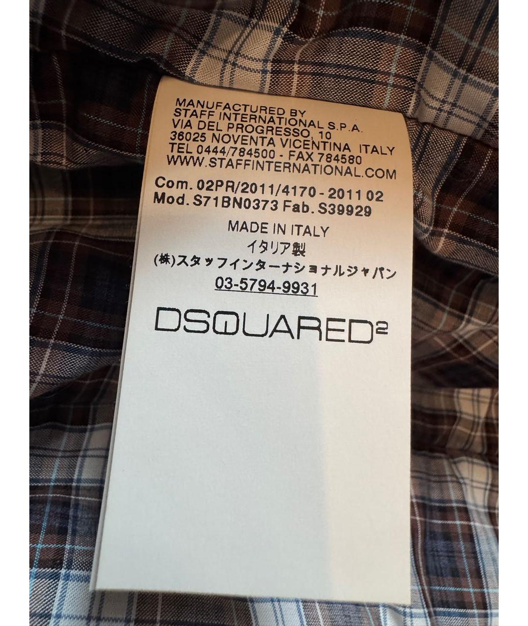 DSQUARED2 Черная кожаная куртка, фото 6