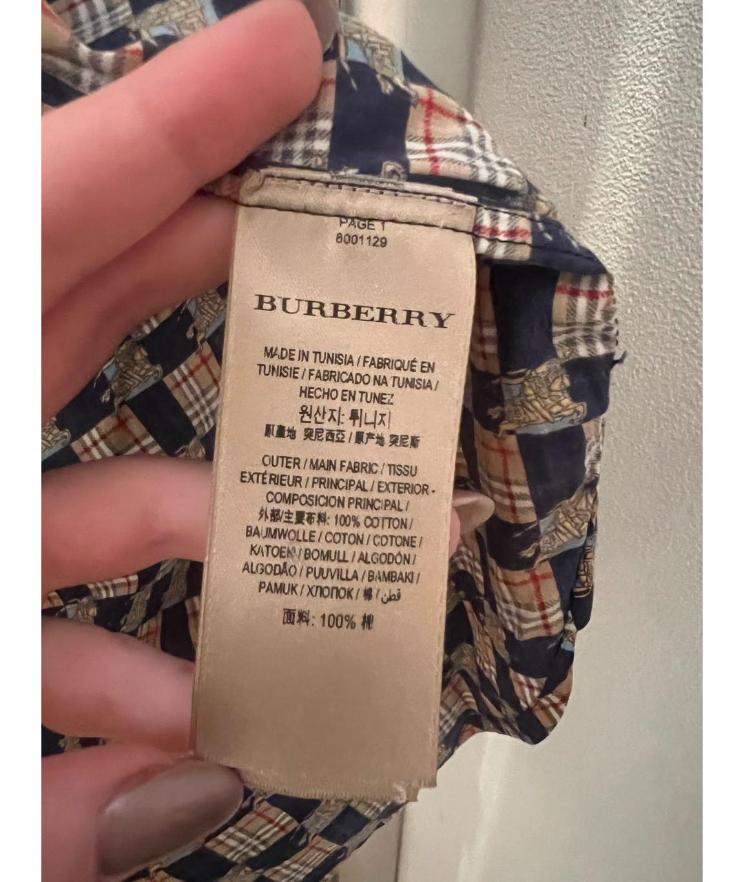 BURBERRY Коричневая хлопковая кэжуал рубашка, фото 4