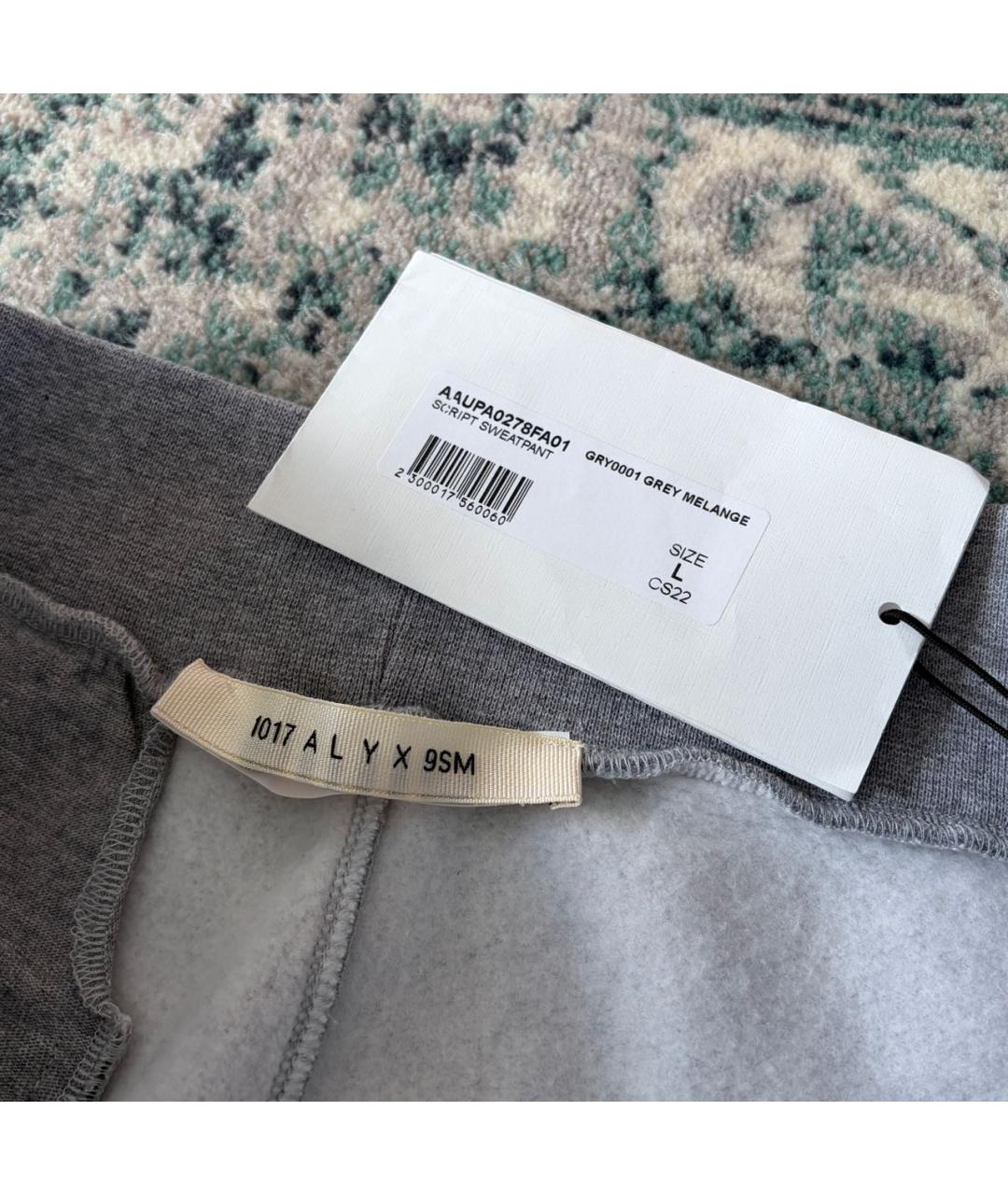 1017 ALYX 9SM Серые хлопковые повседневные брюки, фото 4