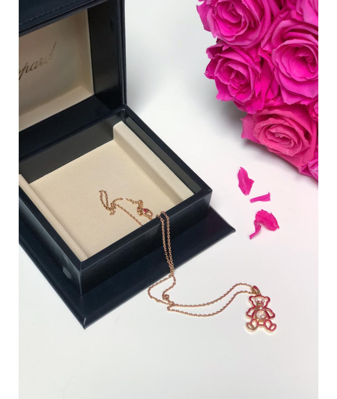 CHOPARD Золотая подвеска из розового золота, фото 2