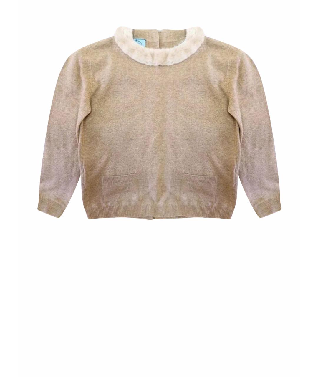 PRADA Бежевый кашемировый джемпер / свитер, фото 1