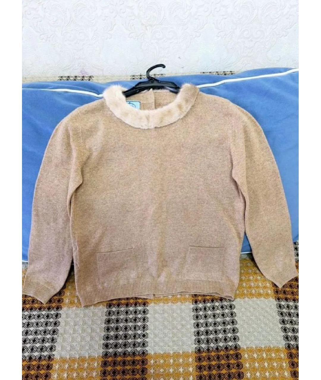 PRADA Бежевый кашемировый джемпер / свитер, фото 9