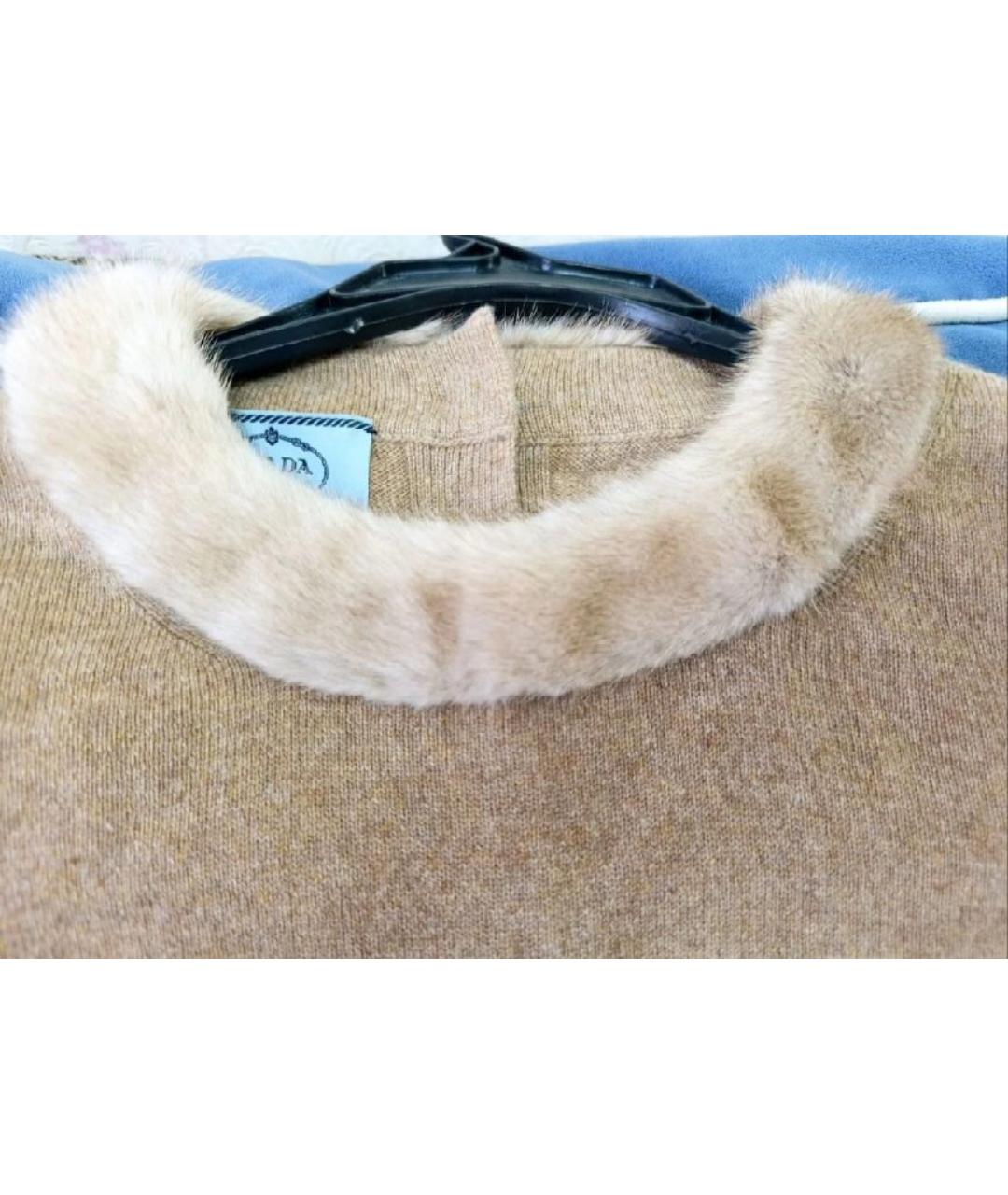 PRADA Бежевый кашемировый джемпер / свитер, фото 3