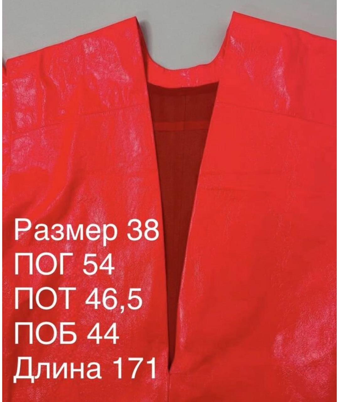 SPORTMAX Оранжевое кожаное вечернее платье, фото 4