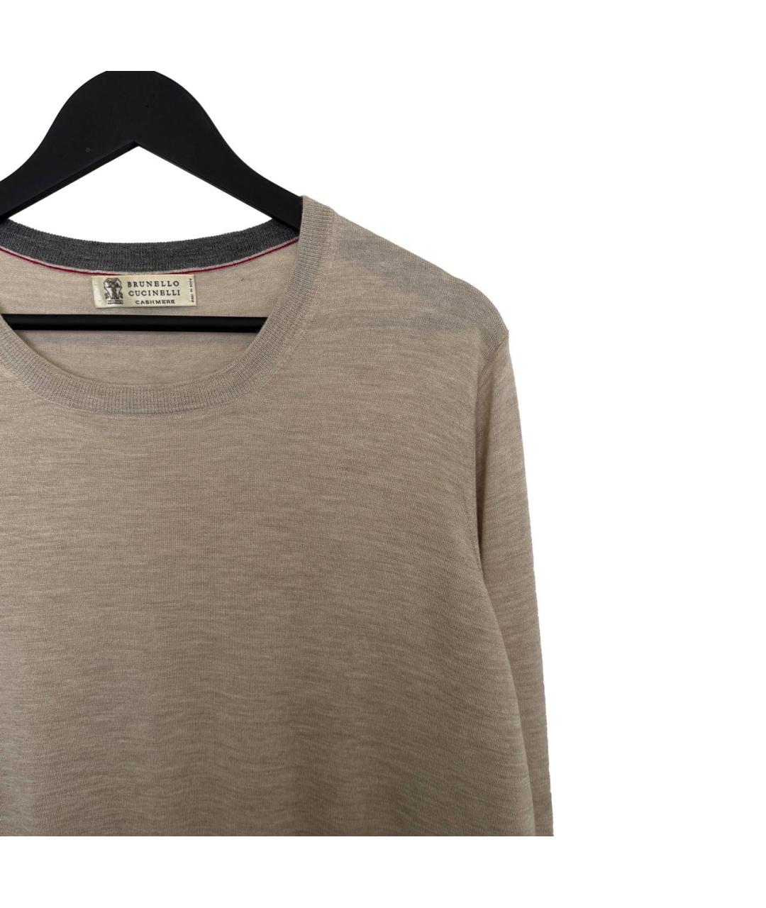 BRUNELLO CUCINELLI Джемпер / свитер, фото 2