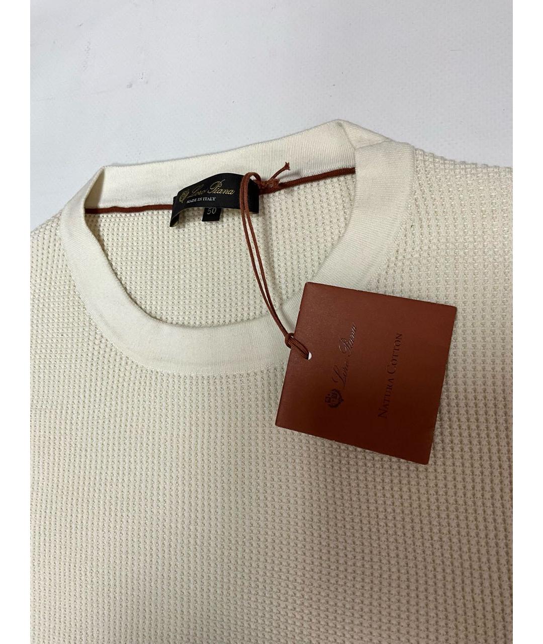 LORO PIANA Бежевый хлопковый джемпер / свитер, фото 4