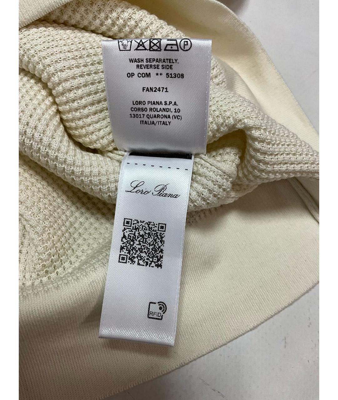 LORO PIANA Бежевый хлопковый джемпер / свитер, фото 7