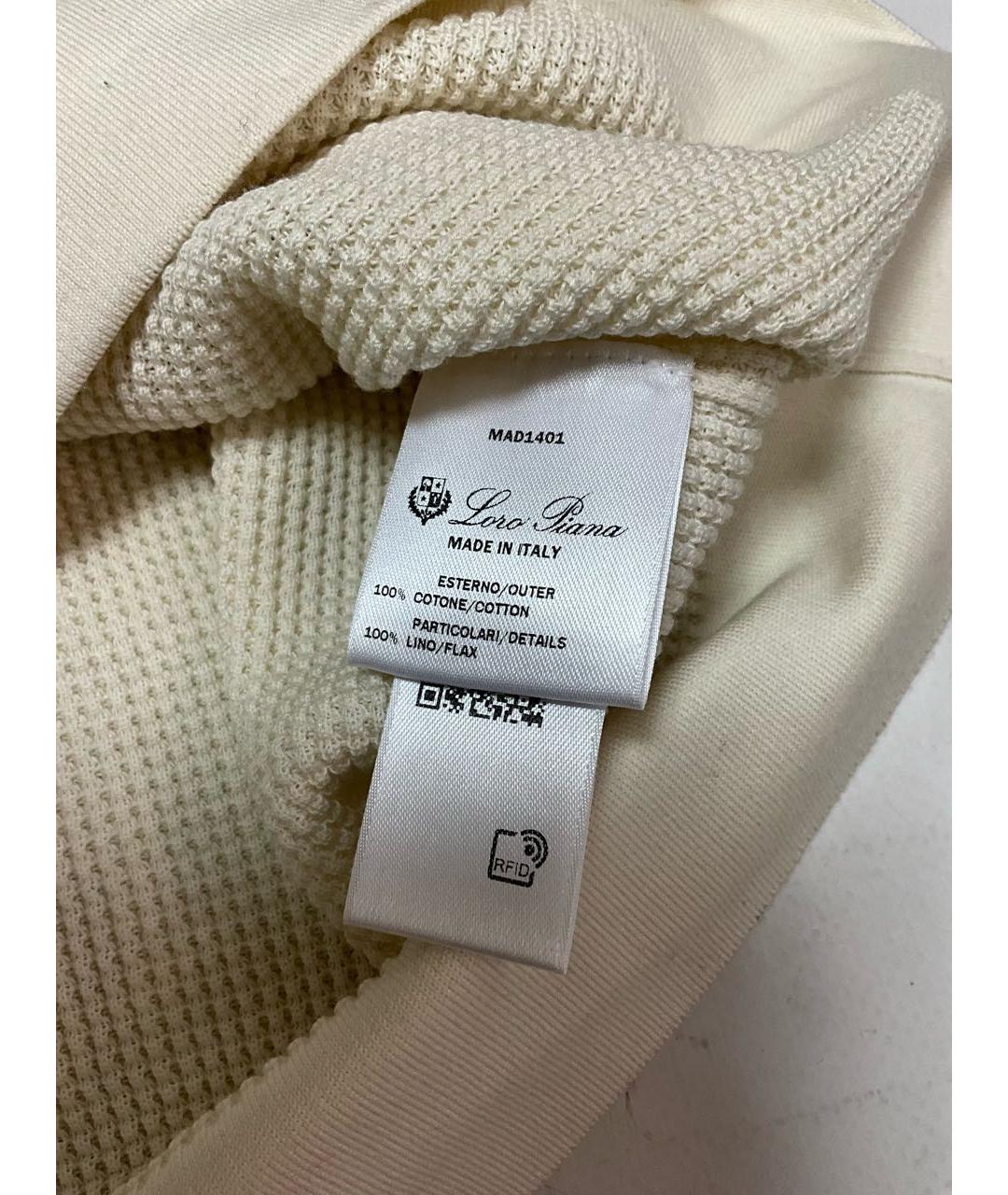 LORO PIANA Бежевый хлопковый джемпер / свитер, фото 6