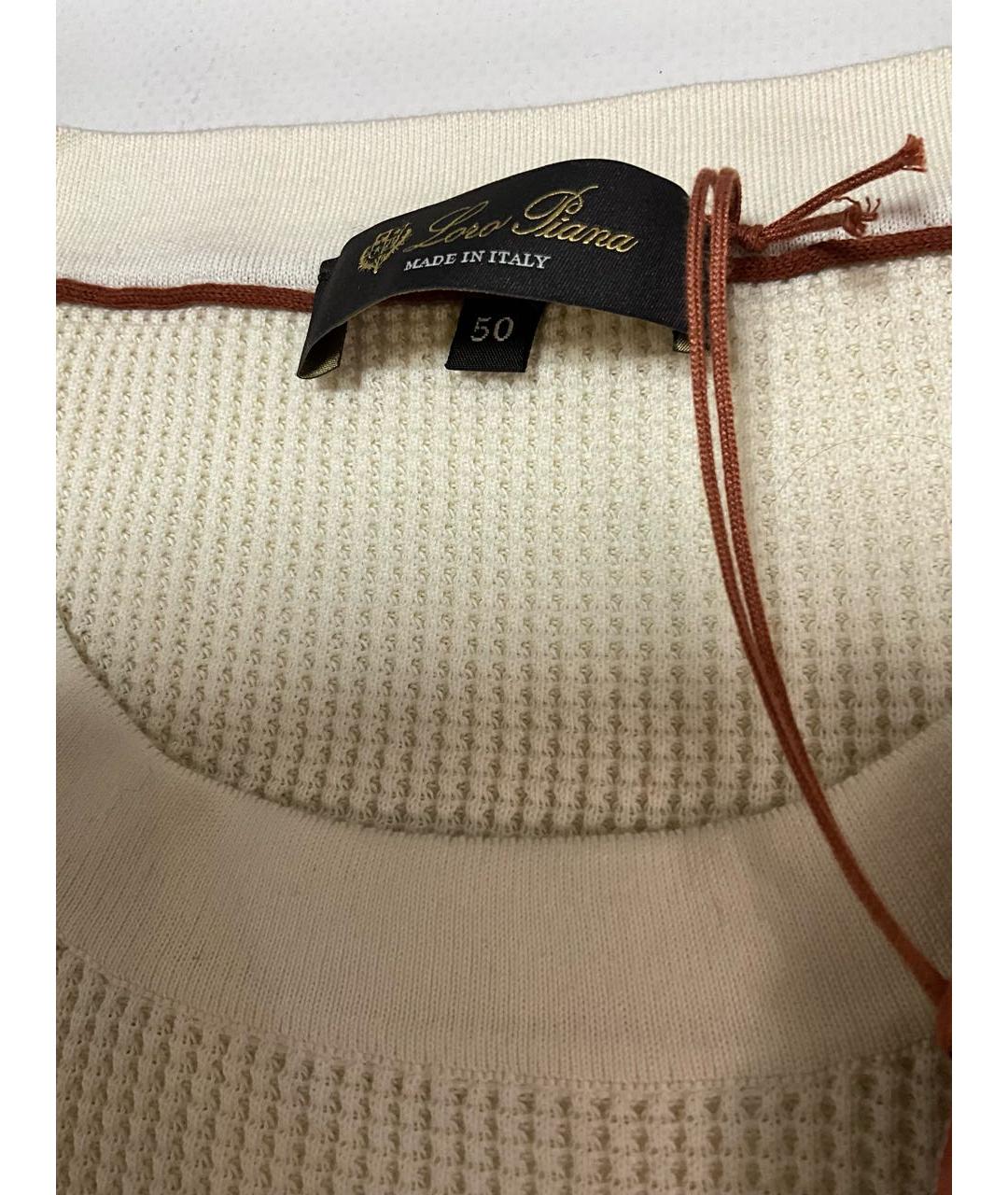 LORO PIANA Бежевый хлопковый джемпер / свитер, фото 3