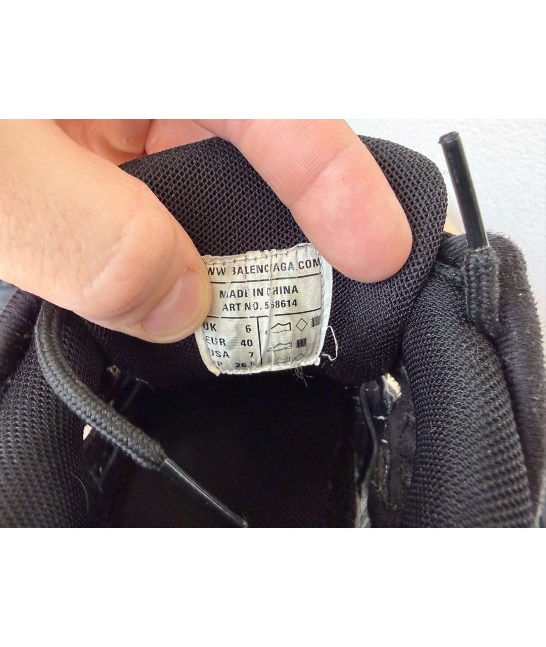 BALENCIAGA Черные кожаные кроссовки, фото 7