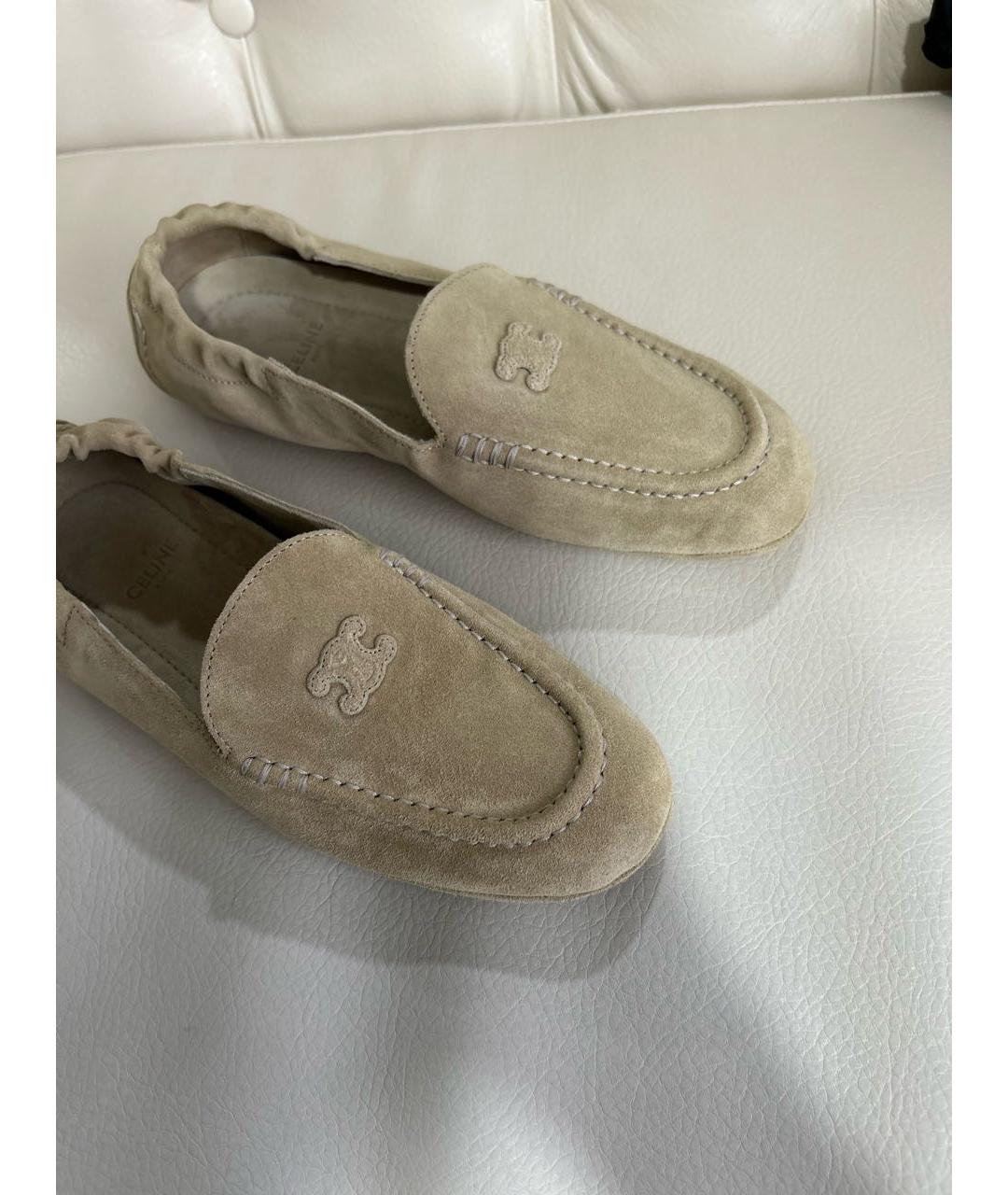 CELINE Бежевые замшевые мокасины, фото 7