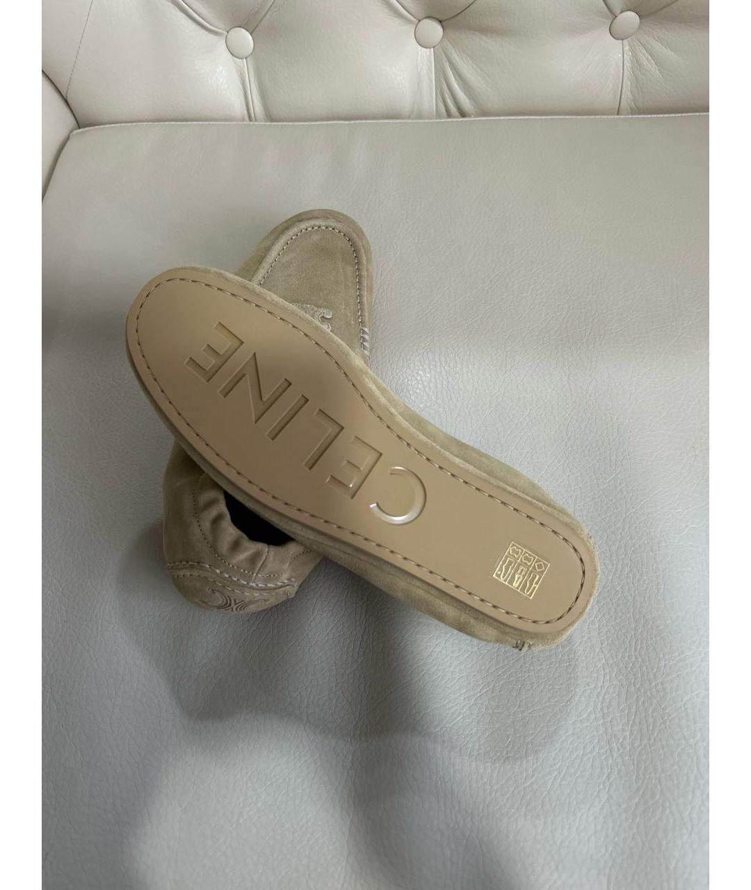 CELINE Бежевые замшевые мокасины, фото 5