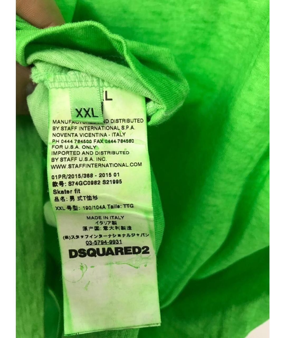 DSQUARED2 Зеленая хлопковая футболка, фото 5