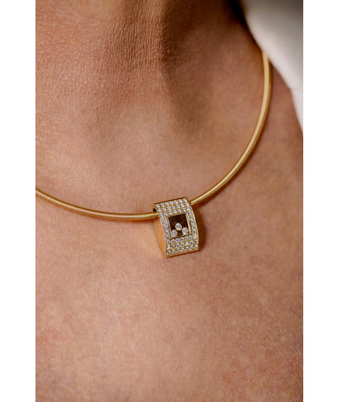 CHOPARD Золотая подвеска из желтого золота, фото 2