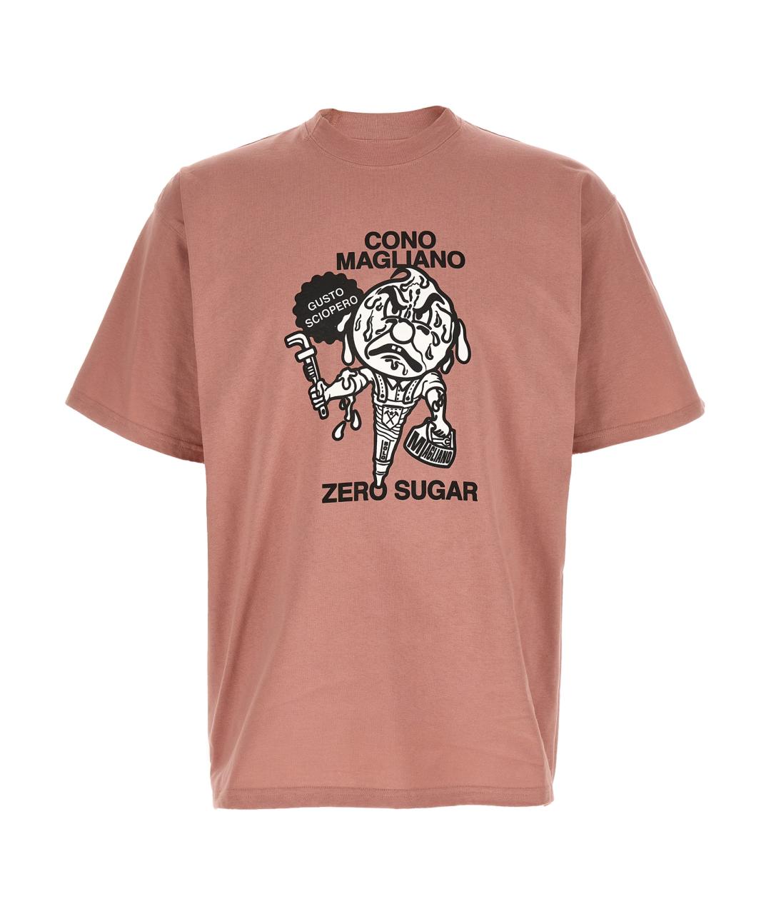 MAGLIANO Розовая хлопковая футболка, фото 1