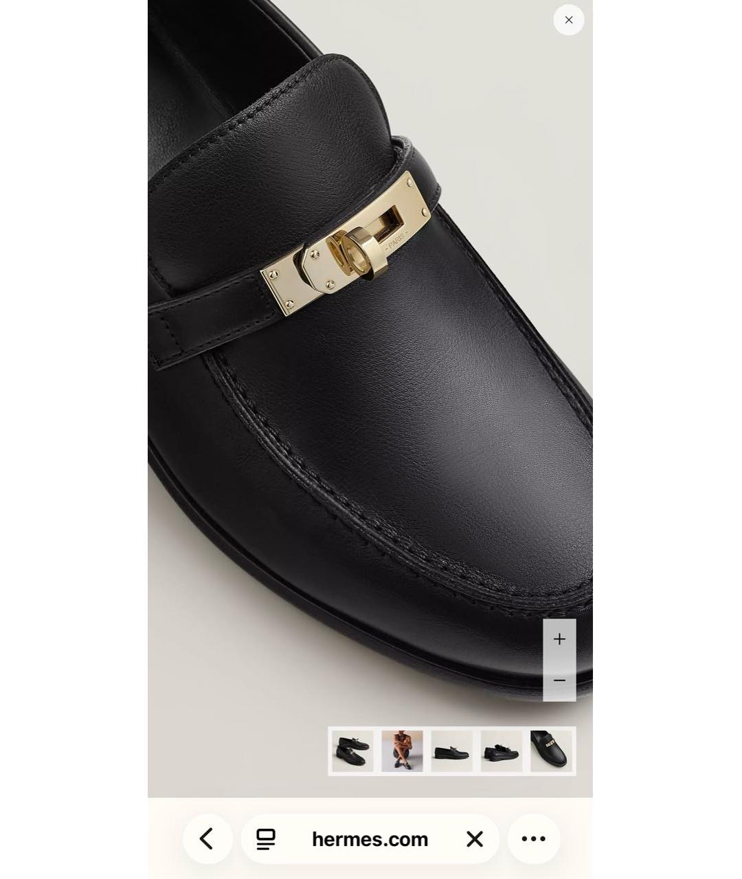 HERMES Черные кожаные лоферы, фото 7