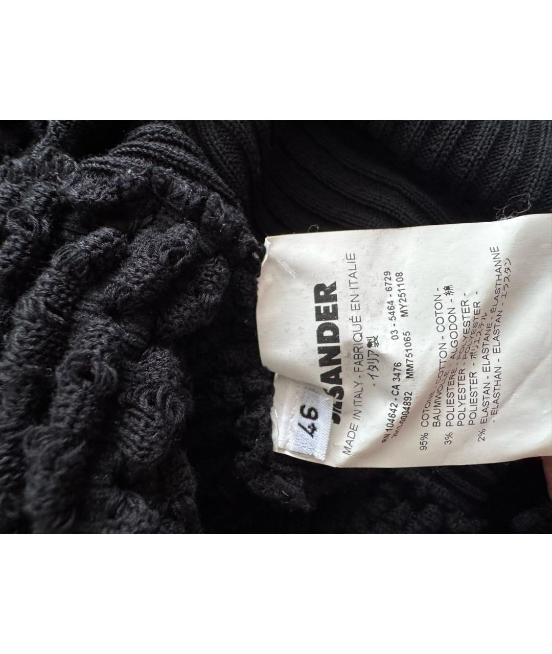 JIL SANDER Черный хлопковый джемпер / свитер, фото 4