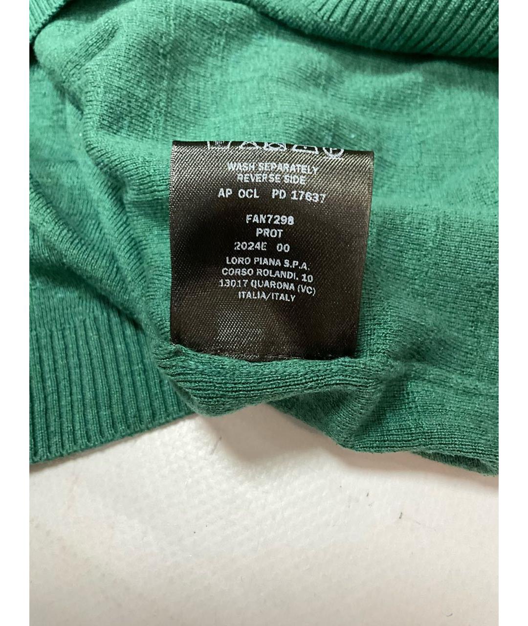 LORO PIANA Зеленые поло с коротким рукавом, фото 8