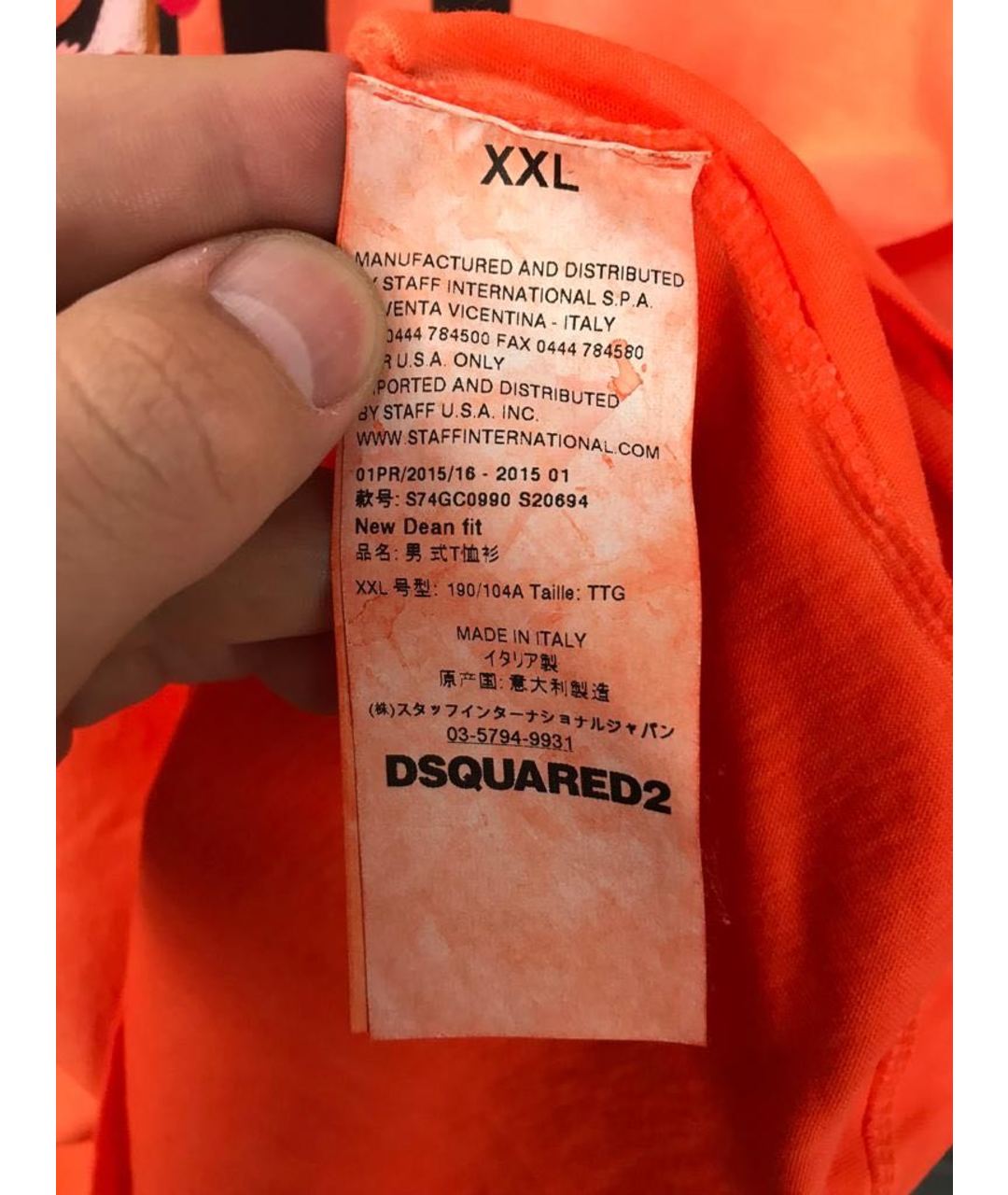 DSQUARED2 Оранжевая хлопковая футболка, фото 4