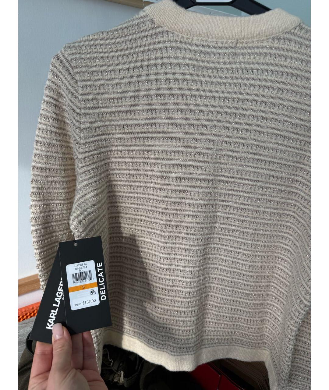 KARL LAGERFELD Бежевый вискозный кардиган, фото 6