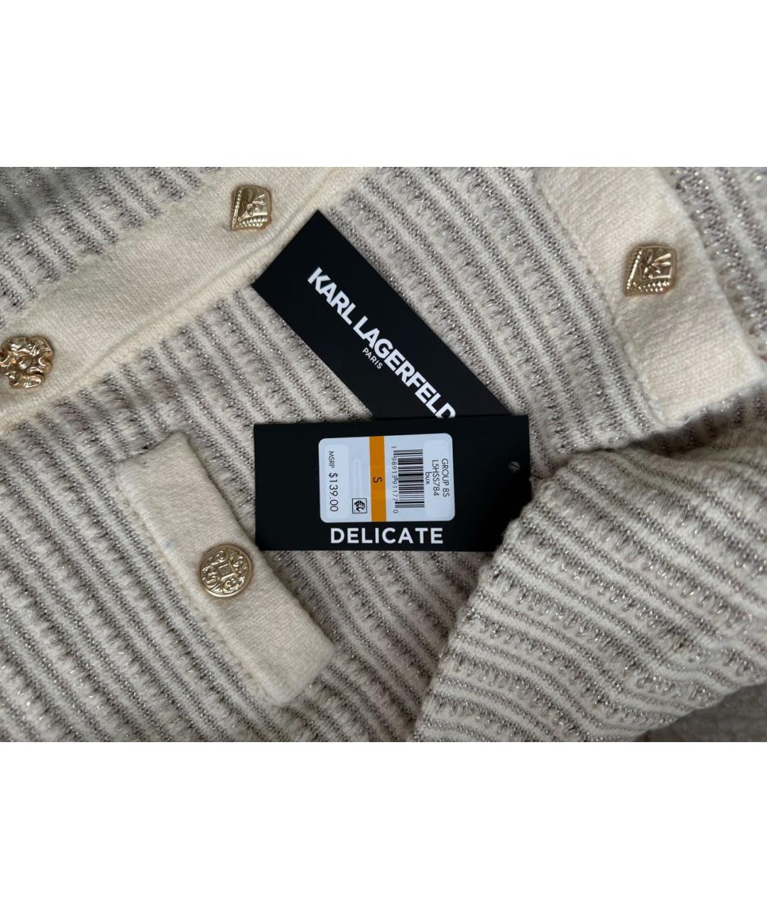 KARL LAGERFELD Бежевый вискозный кардиган, фото 4