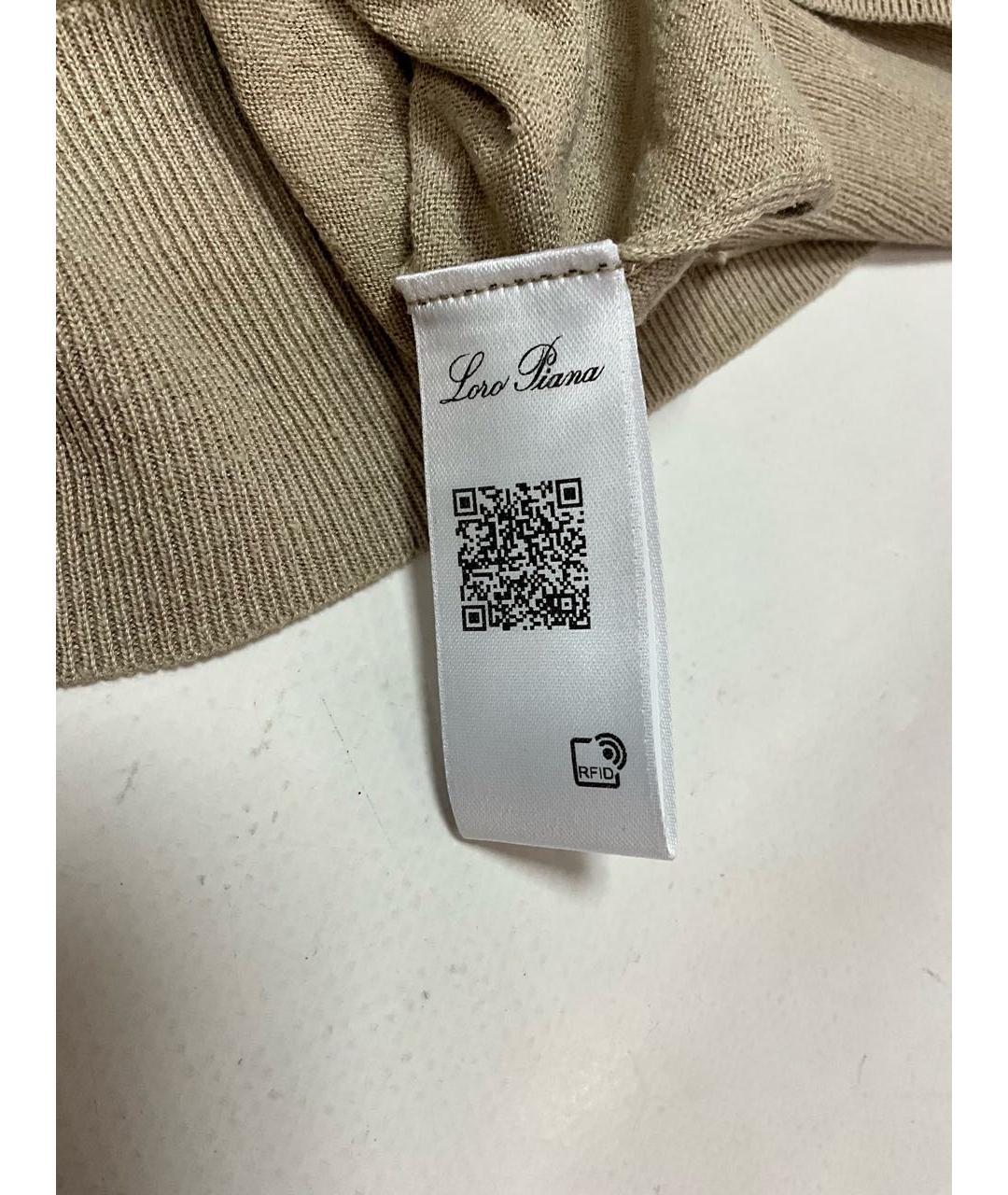 LORO PIANA Бежевое поло с коротким рукавом, фото 7
