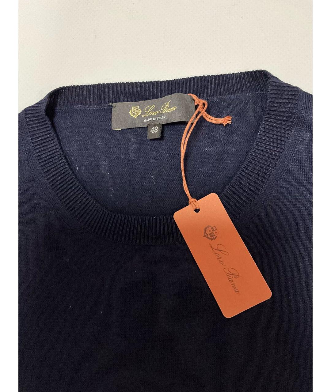 LORO PIANA Синий кашемировый джемпер / свитер, фото 3