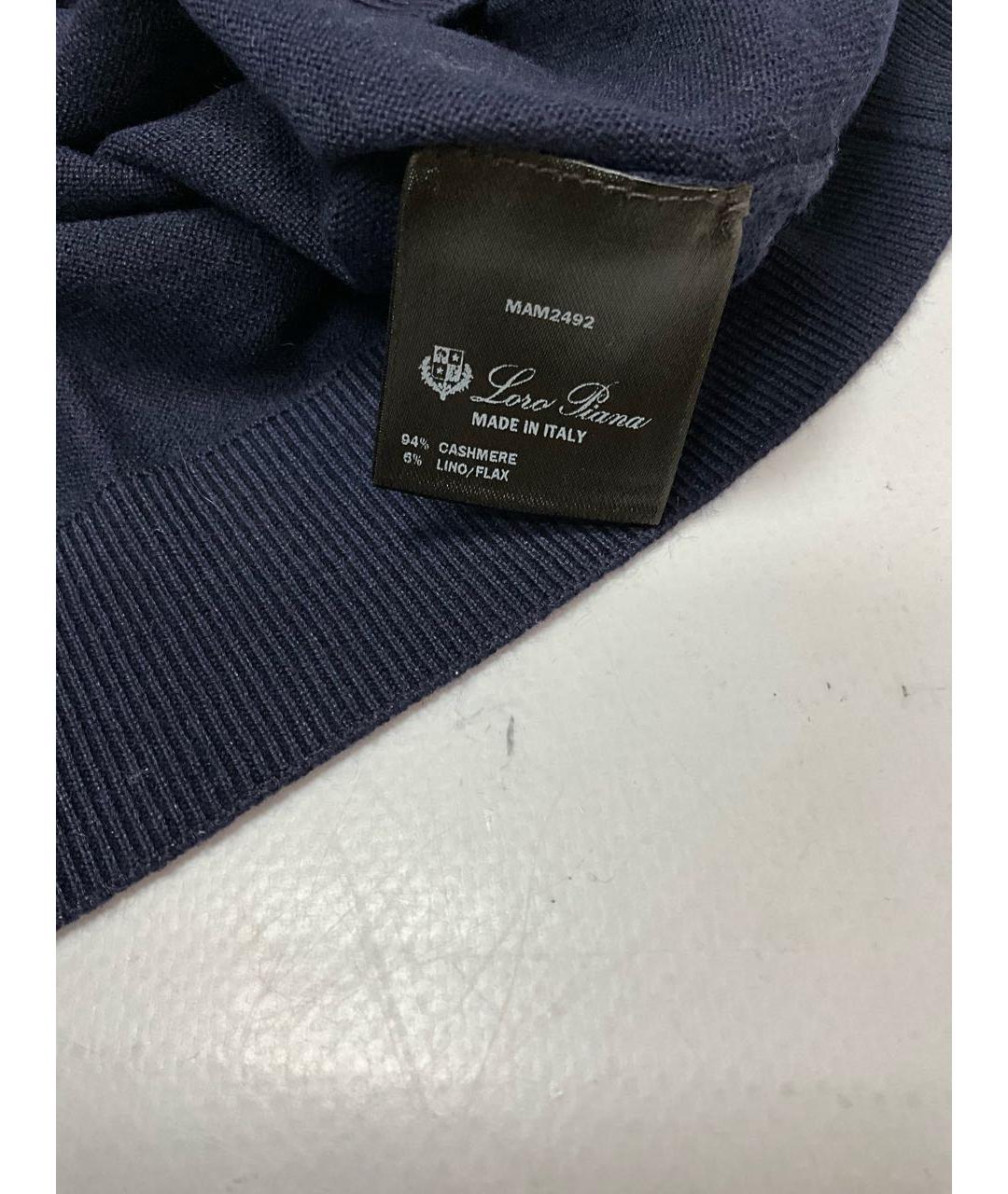 LORO PIANA Синий кашемировый джемпер / свитер, фото 4