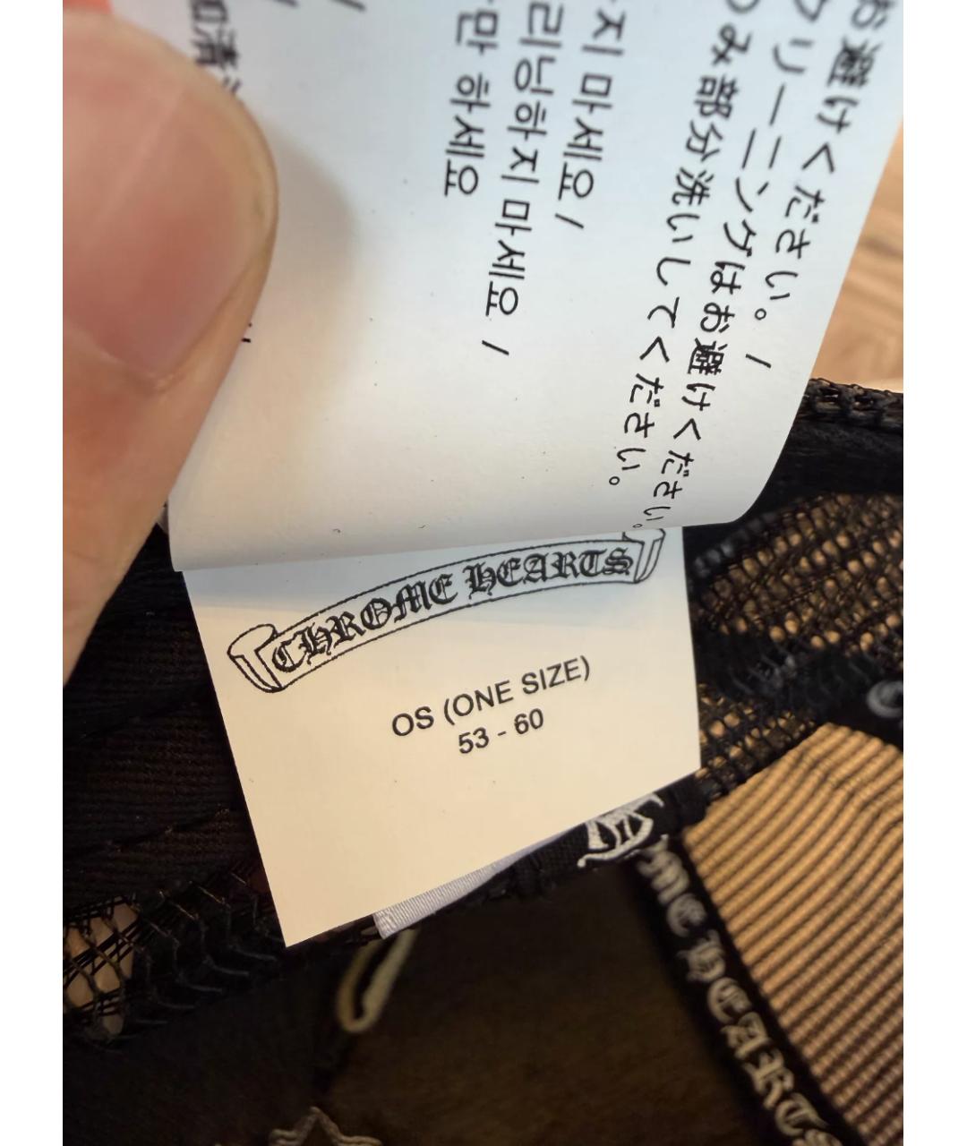 CHROME HEARTS Черная кепка/бейсболка, фото 5