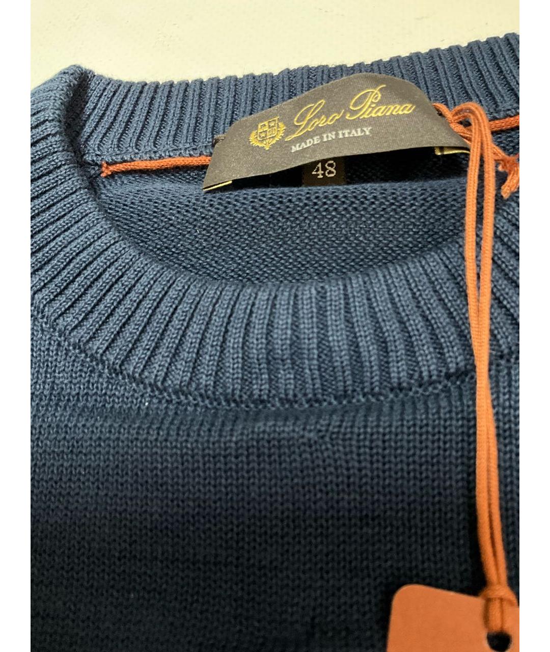 LORO PIANA Синий хлопковый джемпер / свитер, фото 5