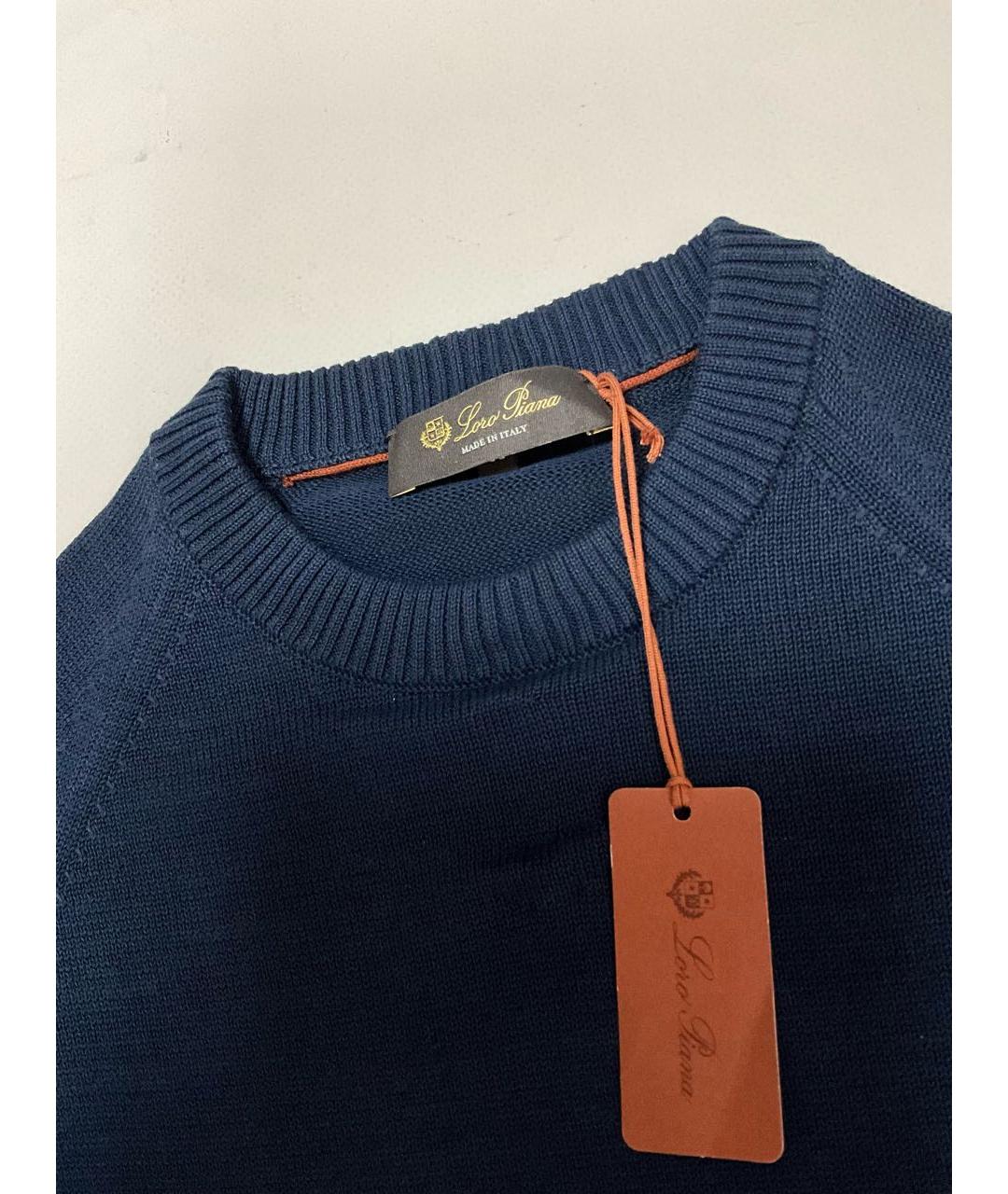 LORO PIANA Синий хлопковый джемпер / свитер, фото 4