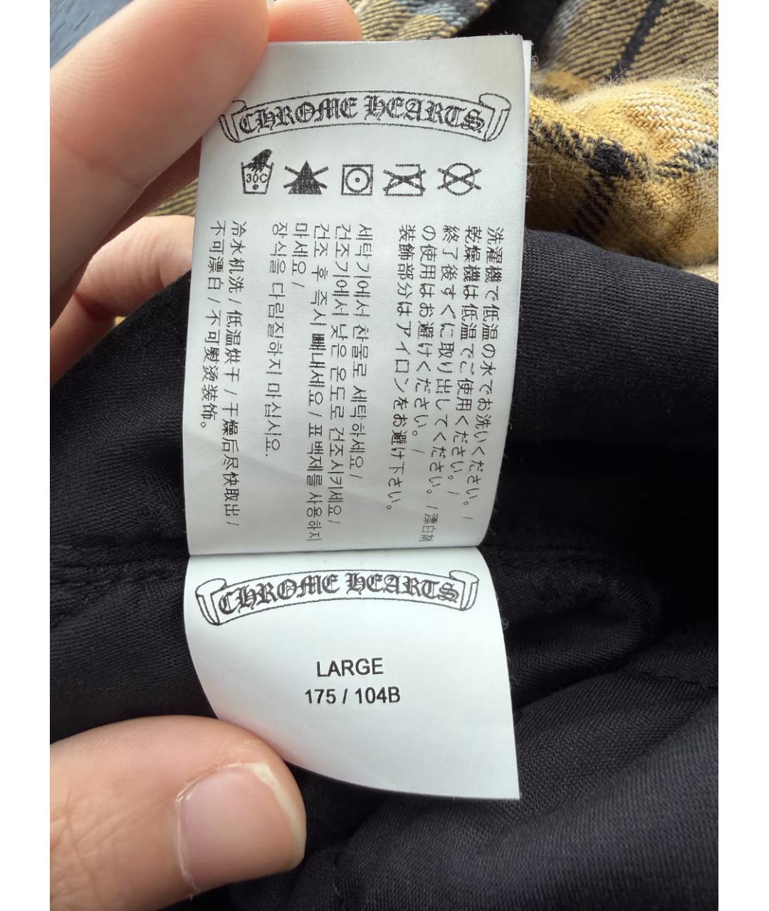 CHROME HEARTS Мульти кэжуал рубашка, фото 3