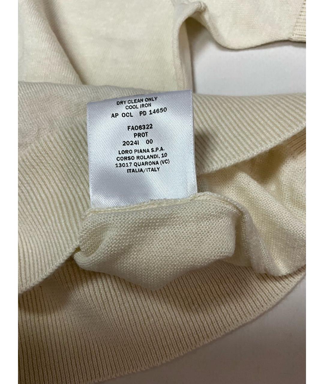 LORO PIANA Синий кашемировый джемпер / свитер, фото 5