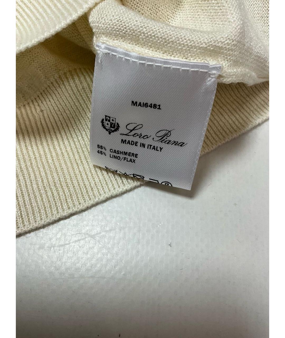LORO PIANA Синий кашемировый джемпер / свитер, фото 4
