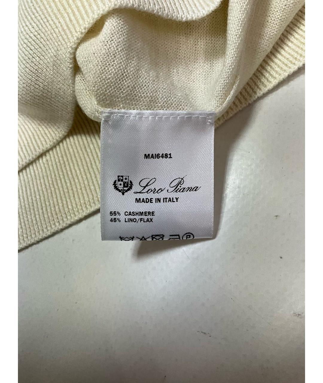 LORO PIANA Бежевое поло с коротким рукавом, фото 5