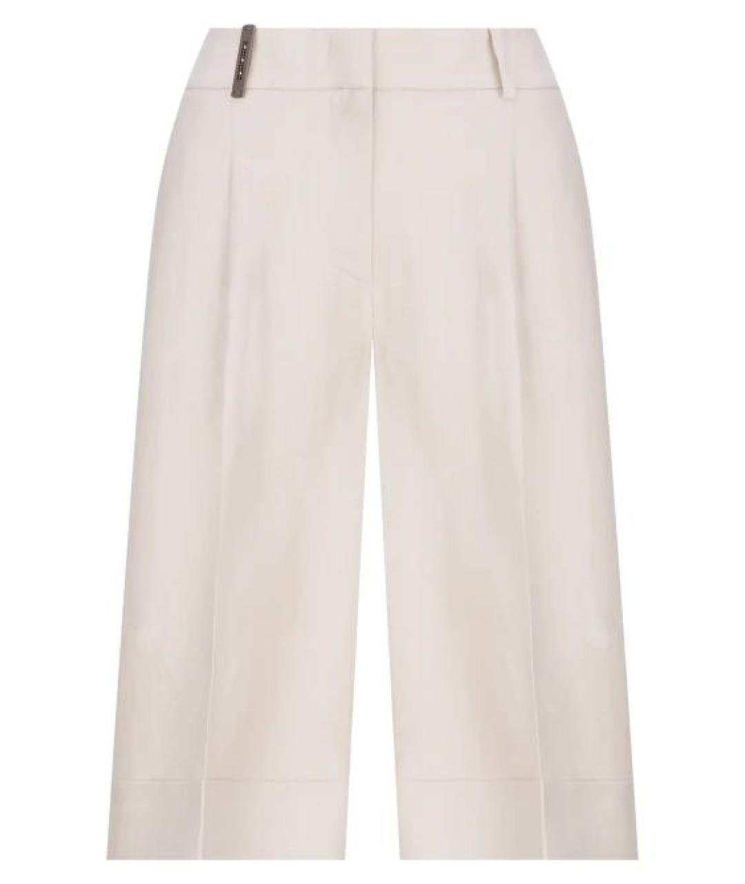 PESERICO Шорты, фото 3