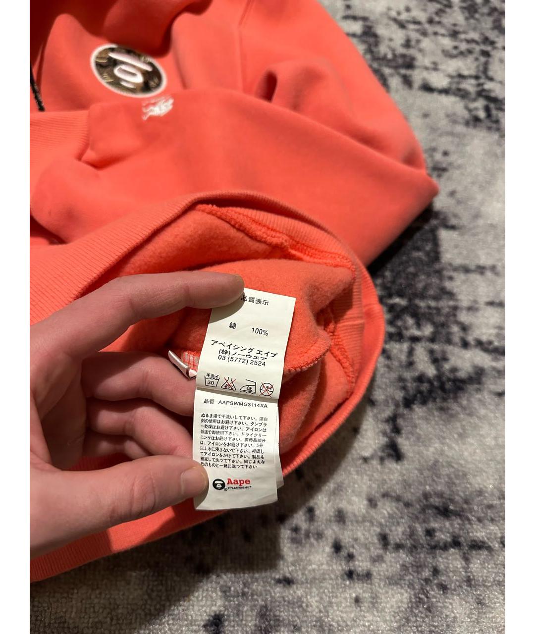 Изображение продукта