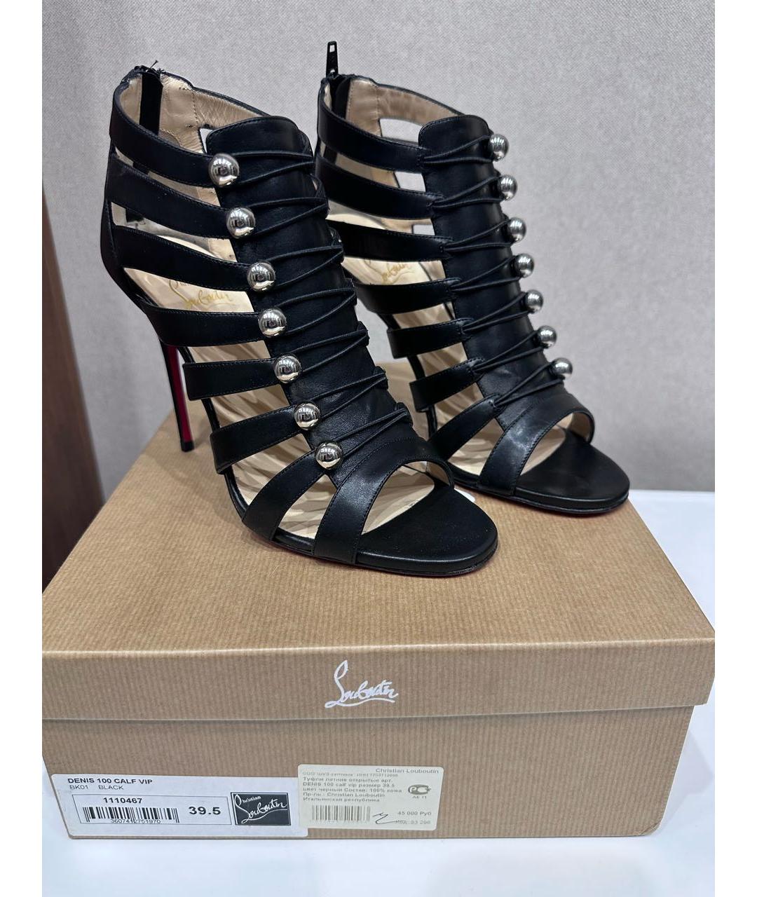 CHRISTIAN LOUBOUTIN Черные кожаные босоножки, фото 4