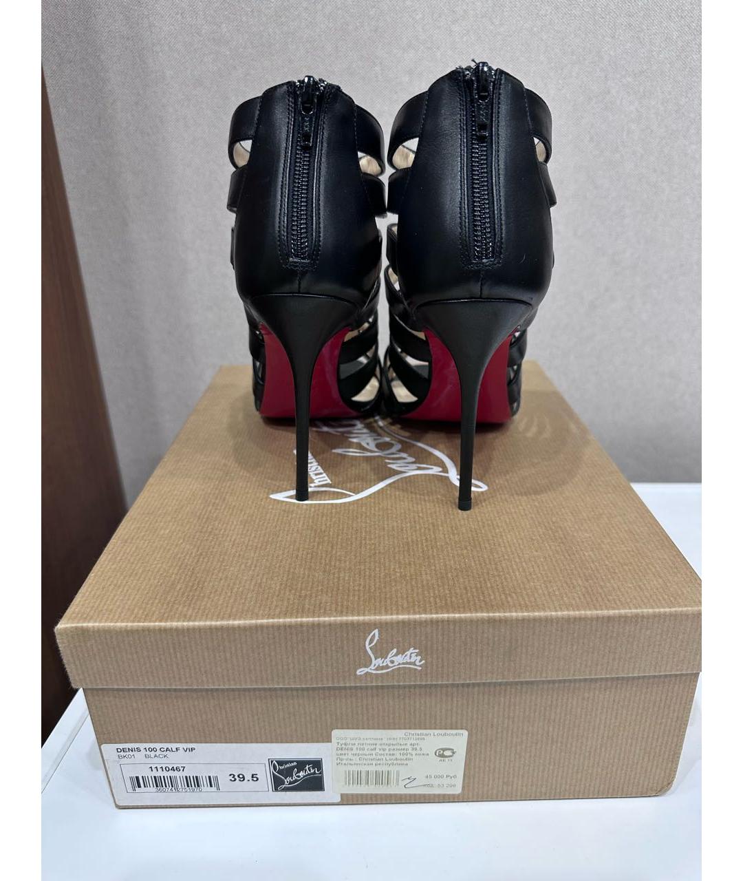 CHRISTIAN LOUBOUTIN Черные кожаные босоножки, фото 3