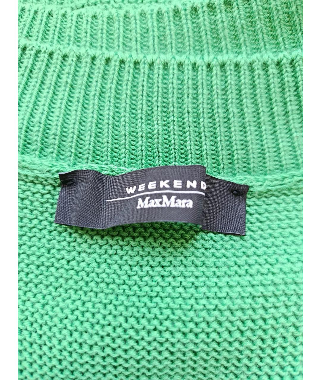 WEEKEND MAX MARA Зеленый хлопковый джемпер / свитер, фото 7