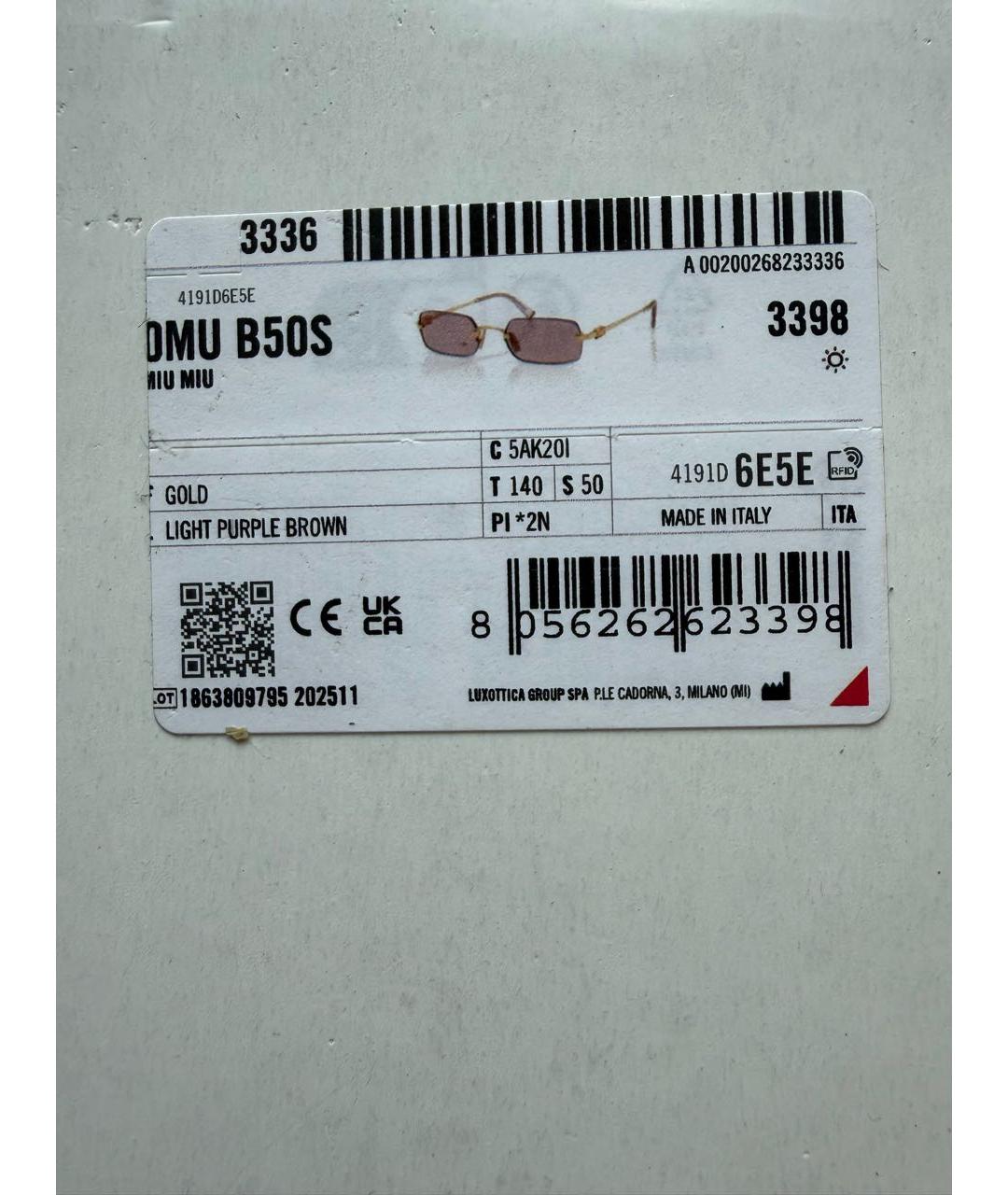 MIU MIU Розовые металлические солнцезащитные очки, фото 2