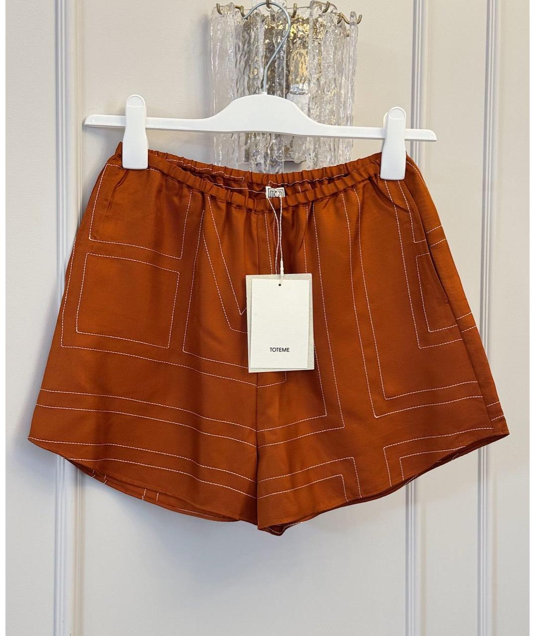 TOTEME Шелковый костюм с брюками, фото 2