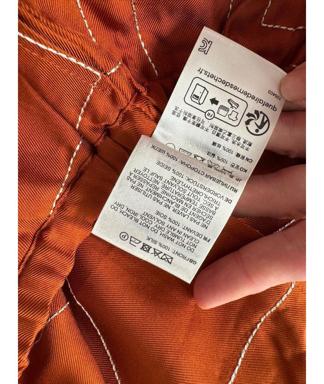 TOTEME Шелковый костюм с брюками, фото 8